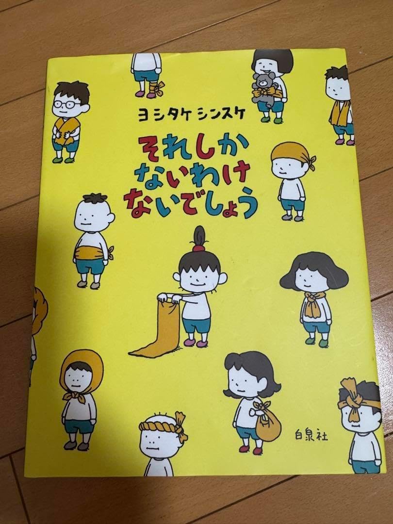 新品/3色コンプセットwhat we want コロニスタCONPE10 コラボ 3色コンプセットwhat we want コロニスタCONPE10 コラボ
